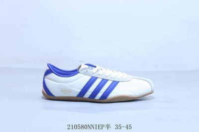 阿迪达斯 Adidas Originals Tokyo 经典舒适百搭防滑耐磨运动休闲鞋 210580Nniep半 35-45