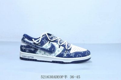 耐克 Nike Sb Dunk Low Pro 复古低帮 休闲运动滑板板鞋 绑带 货号 Yx5066-321 521630Adeop半 36-45