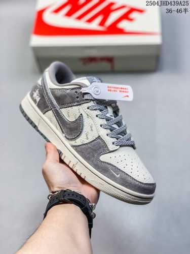 公司级带半码 耐克Nike Sb Dunk Low Sb限定扣篮系列复古低帮休闲运动滑板板鞋。采用脚感柔软舒适Zoomair气垫，有效吸 收滑板等极限运动在落地