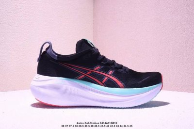 公司级Asics Gel-Nimbus 27 舒适防滑耐磨低帮休闲跑步鞋 鞋底采用了轻质发泡材料 并在后跟和前掌处采用了Asics亚瑟士核心科技-Gel缓震胶