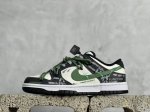 diy Nk Dunk Low Fzbb 机能主题机械 灰米绿 Sb绑带低帮休闲板鞋 Dd1391-100 #定制球鞋通过手绘喷绘等工艺，灵感来源于机械，将机械