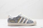 真标Adidas Originals Superstar 阿迪达斯 三叶草 贝壳头 Diy 系列低帮经典百搭休闲运动板鞋 货号:Hs3074 尺码:36 36.