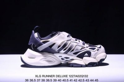公司级阿迪达斯adidas Xlg Runner Deluxe 系列低帮老爹风增高复古中性休闲运动慢跑鞋 货号:Jp0577 Size:36 36.5 37 3
