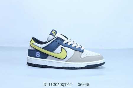 140 耐克 Nike Sb Dunk Low Pro 复古低帮 休闲运动滑板板鞋 科比 货号 Lf2428-003 311120Adqtr半 36-45 - 点击图像关闭