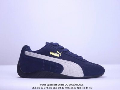 真标puma Speedcat Shield Og彪马 防滑耐磨生活休闲 运动鞋 官方货号:30717 6 尺码:35.5 36 37 37.5 38 38.5