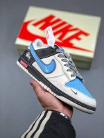 360支持放店 Nike Sb Dunk Low X Supreme X Stussy 白蓝灰双小钩满天星纯原大厂出品 极力推荐原装头层材料 独家版型蒸餾加工帶