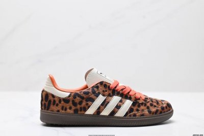 250 公司级阿迪达斯三叶草Adidas Originals Samba Og 桑巴舞系列绅士德训足球风百搭低帮休闲运动板鞋 货号:Ji2734 尺码:36 3