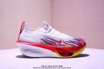 新品发布 Nike Air Zoom Alphafly Next%整体采用前作的设计语言，并且对后者的细节进行升级，马拉松和长距离路跑的性能极限设计而生。 货号