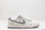 公司级nk Dunk Low Retro “Diy高端定制” 低帮休闲运动板鞋 原装头层材料 用料绝不含糊 独家版型蒸餾加工帶來的是更好的视觉和脚感体验 清洁度