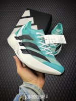 B Adidas阿迪达斯Adidas Adizero Adios pro Evo 1 耐磨减震专业跑步鞋 货号 Ih5586 尺码：36-46半码 编码：808
