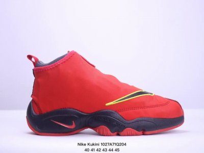 耐克 公司级真标 登月 户外 高频网面 Nike ACG Air Zoom AO低帮跑步鞋灰金 货号：616772 001 设计上从足球鞋和Kukini等鞋型汲