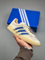 Ad Originals Gazelle Indoor 三叶草复古休闲运动板鞋 Jh5419 尺码 35-45 半