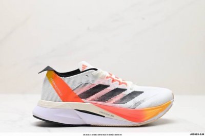 公司级阿迪达斯Adidas Adizero Boston 12 M透气网眼竞速跑鞋Boost 缓震底 后跟加厚 呵护脚后跟 立体保护软绵鞋口 轻松穿脱不磨脚 安