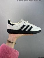 200 公司级Adidas Original Samba Cow Hair 米色 此款以简约大方的造型设计，给人以随性休闲的时尚格调，穿着舒适轻便，运动灵活自如