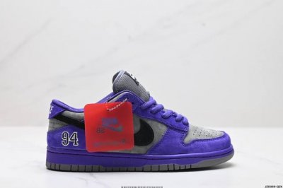 真标耐克nike Dunk Low扣篮系列低帮休闲运动滑板板鞋 货号:Hq8487-500 尺码:36 36.5 37.5 38 38.5 39 40 40.5