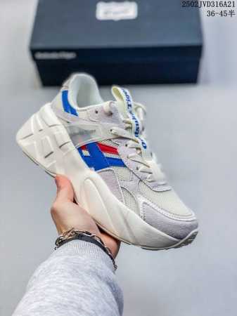 公司级Onitsuka Tiger鬼塚虎Sp-I 系列 织物合成革 增高低帮老爹鞋 经典潮流元素叠加 质感超级棒 独家私模 原鞋 真标 原盒打造 6Cm增高厚底 - 点击图像关闭