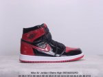公司级耐克nike Air Jordan 1 Retro High Og Black White Aj1代迈克尔 乔丹高帮经典复古百搭休闲文化运动篮球鞋 货号: