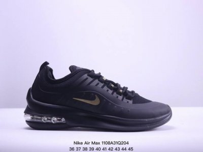 耐克Nike Air Max Axis 半掌气垫 简约百搭休闲运动鞋 货号：AA2146 003 码数：36 37 38 39 40 41 42 43 44 4
