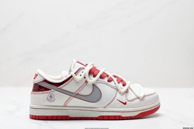 公司级Nk Dunk Low Retro “Diy高端定制” 低帮休闲运动板鞋 原装头层材料 用料绝不含糊 独家版型蒸餾加工帶來的是更好的视觉和脚感体验 清洁度