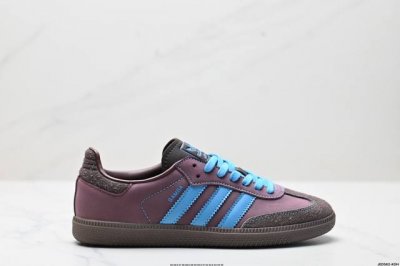 公司级阿迪达斯三叶草Adidas Originals Samba Og 桑巴舞系列绅士德训足球风百搭低帮休闲运动板鞋 货号:Ji2733 尺码:36 36.5