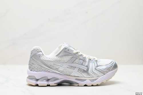 公司级Asics Gel-Kayano 14 公司级版本 银灰绿 亚瑟士运动休闲透气专业跑鞋 采用工程弹性双层再生针织密度鞋面材质 后跟3D可视Gel缓震乳胶物