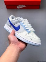 头层真标 耐克Nike Sb Dunk Low pro经典百搭休闲滑板鞋 0518127J26