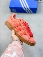 Adidas Originals Gazelle Indoor Adidas Originals 便为我们带来了全新配色的 Adidas Gazelle Ind