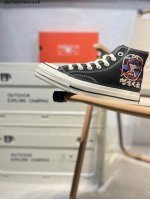 定制潮流文化娱乐品牌Pop Mart X Converse Chuck Taylor All Star 1970S High Pop Mart 复古三星标哪吒联