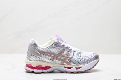 公司级Asics 亚瑟士 透气网眼鞋面配合部分合成革材质 采用全新Ahar+橡胶材质,更加耐磨日本专业跑鞋品牌 Asics 亚瑟士 Gel-Kayano 14