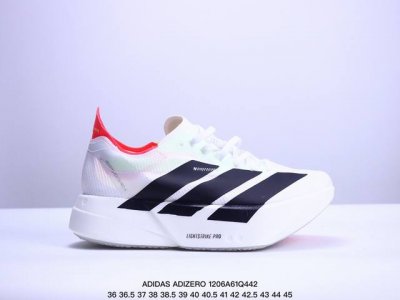 公司级 阿迪达斯 Adidas Adizero Evo Sl 运动舒适防滑耐磨 低帮跑步鞋 阿迪达斯革新力作 破纪录轻跑鞋 Adizero Adios Pro