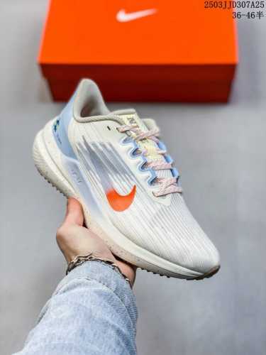 140 【特价公司级】耐克Nike Zoom Winflo 9代飞线贾卡轻质透气休闲运动跑步鞋“登月温弗洛9代”稳固贴合，助你专注畅跑。疾速风范，打造日常跑步佳