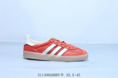 阿迪达斯 Bad Bunny X Adidas Originals Gazelleindoor 舒适百搭防滑耐磨 低帮德训 板鞋 Js0713 511490Ad