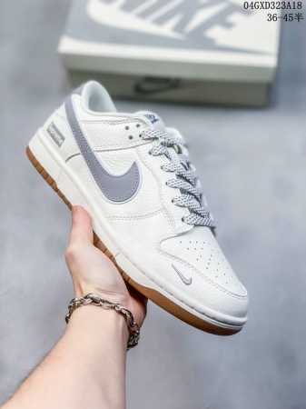 海外爆款限量发售！公司级 Nike Sb Dunk Low“中国年限定-苍龙” 周年高端定制 低帮休闲板鞋 定制鞋盒 大厂纯原品质出货 超高清洁度 皮料切割干净 - 点击图像关闭