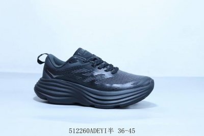 美国新兴跑鞋品牌 Hoka M Carbon X 2 机能轻量缓震网面增高越野男女跑步鞋 512260Adeyi半 36-45