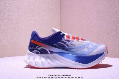 公司级Saucony索康尼 Endorphin pro4系列 男女低帮缓震跑步鞋 索康尼推出的跑鞋是一款外观激进但脚感舒适的跑鞋 采用了全新的中底设计和鞋面工程