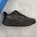 本地 核心私 公司级小红书推荐Hoka W Clifton 9 全新配色 专业性能减震跑步鞋 这个品牌来自于新西兰的毛利语，Hoka表示大地，One One表示