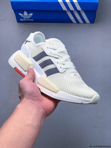 集图 阿迪达斯新配色 Adidas Nmd G1 街头风经典百搭跑步鞋 以鞋型、角度和面料，力求展现 Adidas创新传统，采用时髦廓形，以抢眼外形诠释经典细节