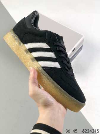 真标带半码！ 阿迪达斯 Adidas 阿迪达斯 Made In Vietnam 三叶草 潮流百搭 防滑耐磨 德训厚底舒适休闲板鞋 Id：622421S - 点击图像关闭