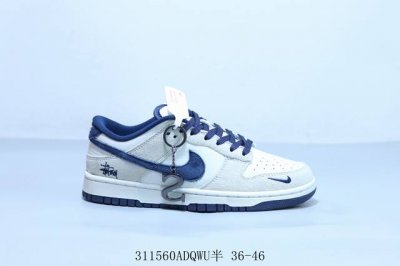 200 耐克 Nike Sb Dunk Low Pro 复古低帮 休闲运动滑板板鞋灰白蓝 联名 斯图西 货号 Dq1098-339 311560Adqwu半 3