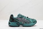 公司级asics亚瑟士gel-Kahana Tr V4户外机能复古减震耐磨低帮透气运动鞋 货号:1203A497-100 尺码:36 37 37.5 38 39