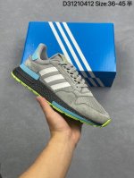 阿迪达斯 Adidas Boot 500 透气复古潮流户外休闲耐磨软底运动流行跑鞋 货号：Bd7924 尺码：36-45 D31210412