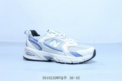 120 新百伦 New Balance /Nb530 Mr530Sg 原厂纸版，原厂材料，中底，包装，鞋垫冲孔都与专柜同步配置 货号 Mr530Kc 39102