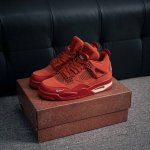 核心私 Air Jordan Aj4 Retro 砖红 原楦原纸板同源开发 完美呈现乔4的版型 内侧正确双色网格 还原细节 正确气垫颜色 正确网格工艺 正确拉帮
