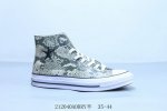 匡威 Converse Chuck Taylor All Star Chuck 70 蛇纹 时尚百搭防滑耐磨 高帮帆布鞋 212040Adrry半 35-44