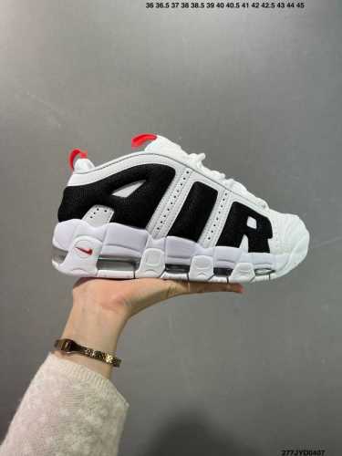 公司级耐克Nike Wmns Air More Uptempo Gs Barely Green 皮蓬初代系列经典高街百搭休闲运动文化篮球鞋美国队配色 货号:Fz