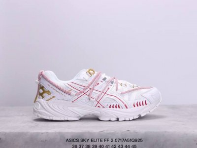 公司级真标 Asics亚瑟士新款sky Elite Ff 2 低帮跑步运动竞速跑鞋 轻量舒适透气材质,升级全新缓震中底部位科技材质 货号：1051A064 尺码