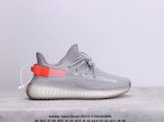 真标阿迪达斯adidas Yeezy Boost 3 V2 椰子 德国进口网织机台织面 镂空呼吸网纱材质侃爷限定 百搭轻便爆米花中底休闲运动慢跑鞋。 货号:Fw
