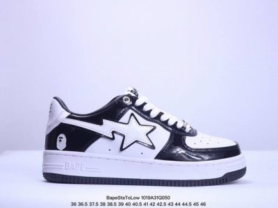 BapeStaToLow明星同款 猿人头经典低帮运动休闲板鞋 市售最高版本原鞋开发匠心打造开发时长超过半年鞋面内里均采用市场最好的头层牛皮原数据进口机台高频印压