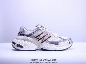 阿迪达斯ADISTAR XLG W 网面厚底增高老爹鞋adidas Originals阿迪达斯三叶草13 货号:IH3381 尺码:39 40 40.5 41