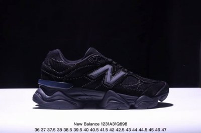 公司级joe Freshgoods X New Balance Nb9060 联名款 复古休闲运动慢跑鞋 鞋款灵感源自设计师本人对夏日的怀日回忆。鞋面大身由空间